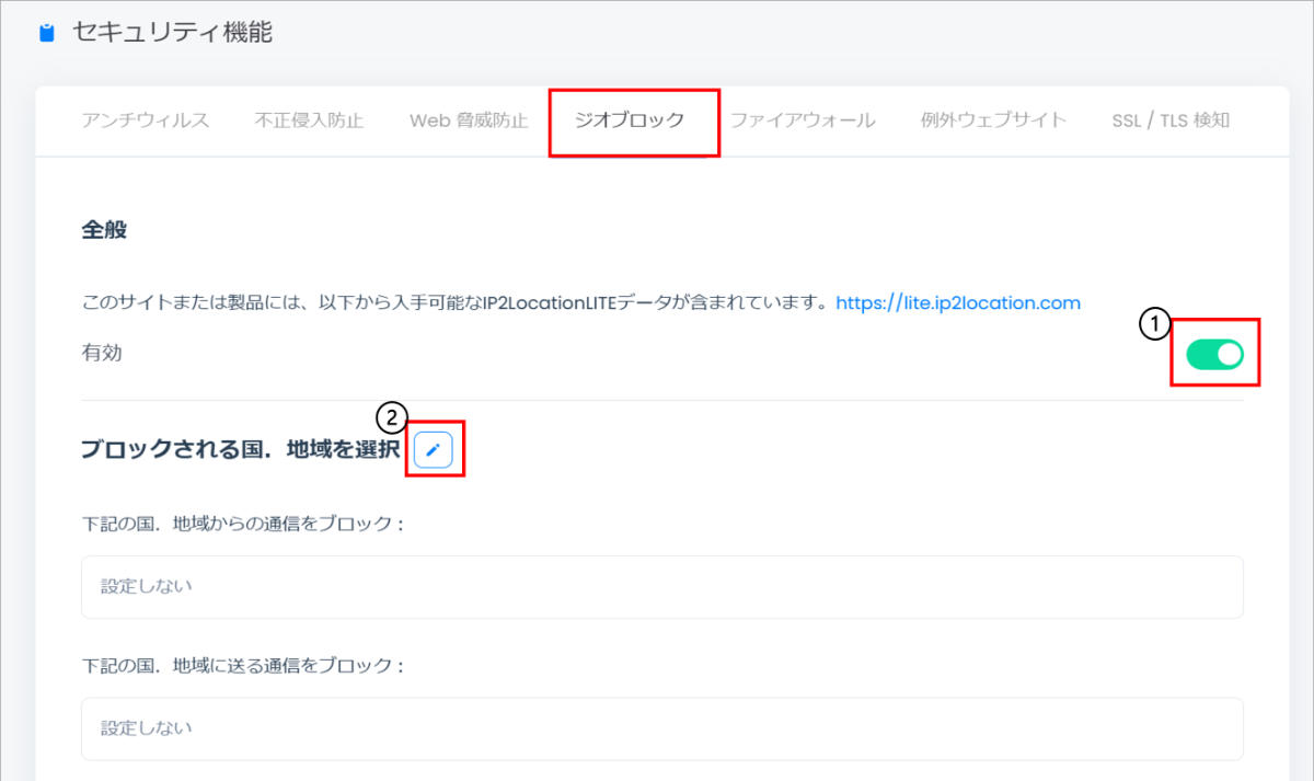 画像1.png